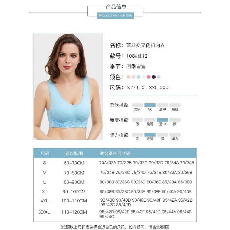 Front Cross Side Buckle Lace Gathered Wireless Sports Bra For Women Yoga Running Fitness