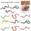 Wild Animal & Marine Insect Farm Model: Dinosaur Soft Glue Toy Set for Kids