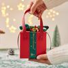 2024 Christmas Eve Children's Candy Gift Box and Decor Bag