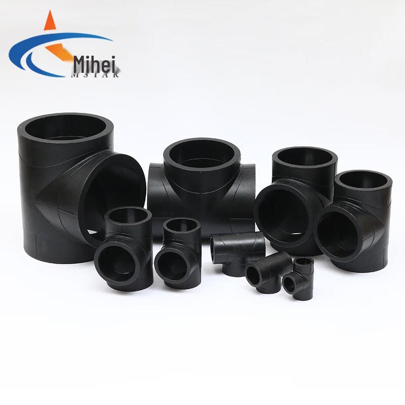 PE Reducing Tee Pipe Fitting