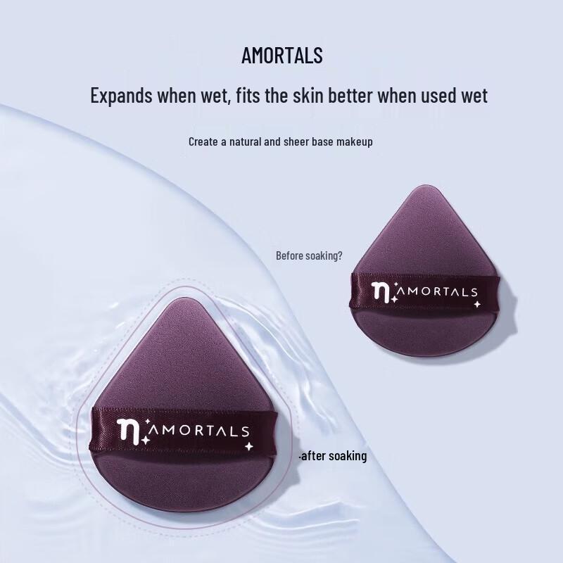 AMORTALS 7-Piece Big Dipper Makeup Sponge Set