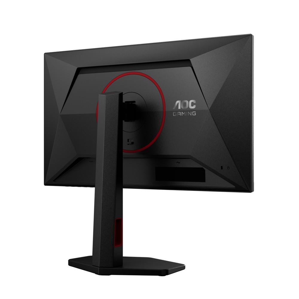 Monitor 23.8 inches 24G4ZR Fast IPS 240Hz HDMIx2 DP Pivot