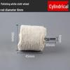 6-Piece Polishing Flap Wheel and Wax Set for Metal Grinding
