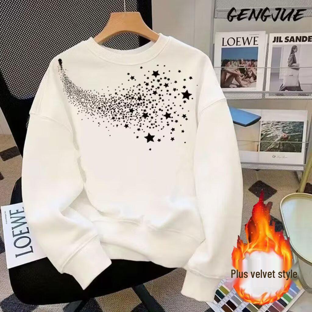 Men's Baby's Breath Autumn Crew Neck Sweatshirt - Casual, Versatile, Stylish Hua Cotton Top