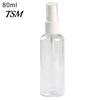 Transparent Bottle Empty Spray Refillable Portable Plastic Perfume Atomizer for Travel