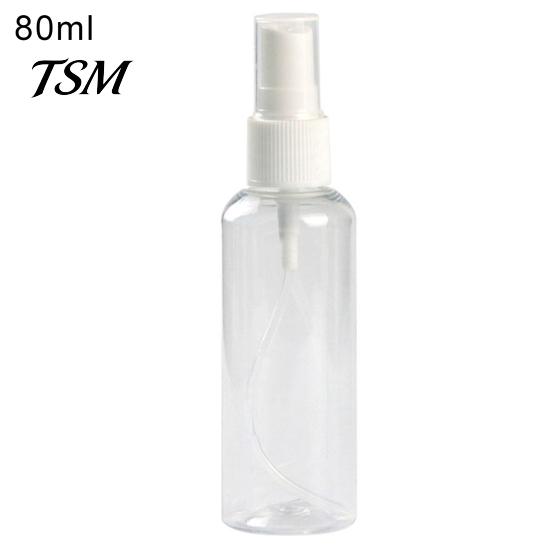 Transparent Bottle Empty Spray Refillable Portable Plastic Perfume Atomizer for Travel