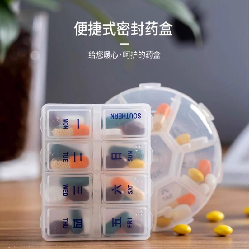2Pcs/set Portable Sub-packing Pill Box 7 Days Tablet Small Mini Carry-on Travel Week Medicine Pill Storage Box
