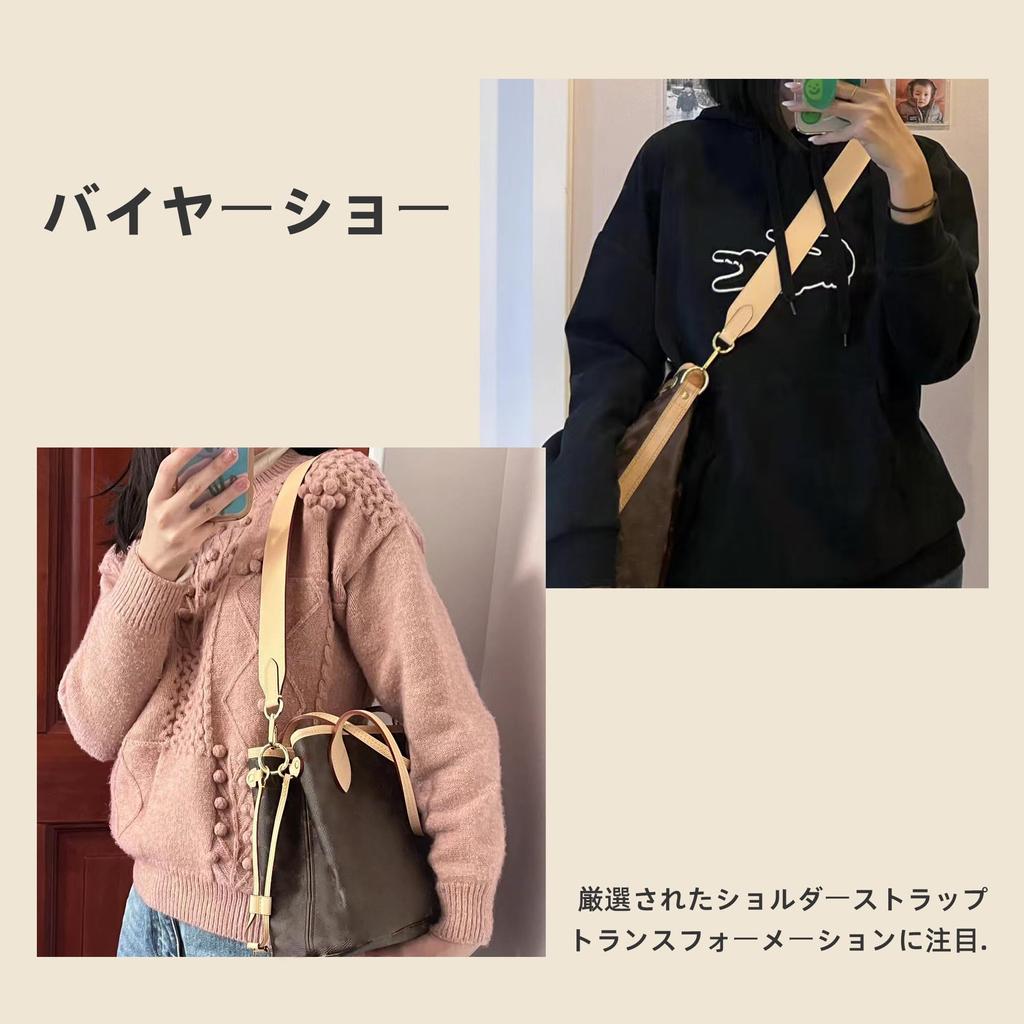 Leather Replacement Shoulder Strap for DIY Neverfull Damier Neverfull Shoulder Strap Neverfull Primary [DGAZ] Vegetable-Tanned Single-Shoulder