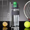 Water bottle High value double drink plastic cup Large capacity sports water cup Portable rope bouncing cup Fitness kettle