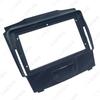 9-inch Variable Bezel for Isuzu D-MAX/MU-X 2015-2017 Navigation Screen Modification