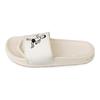 New Balance X Noritake Beige Slippers Women's Sneakers SWF200NT