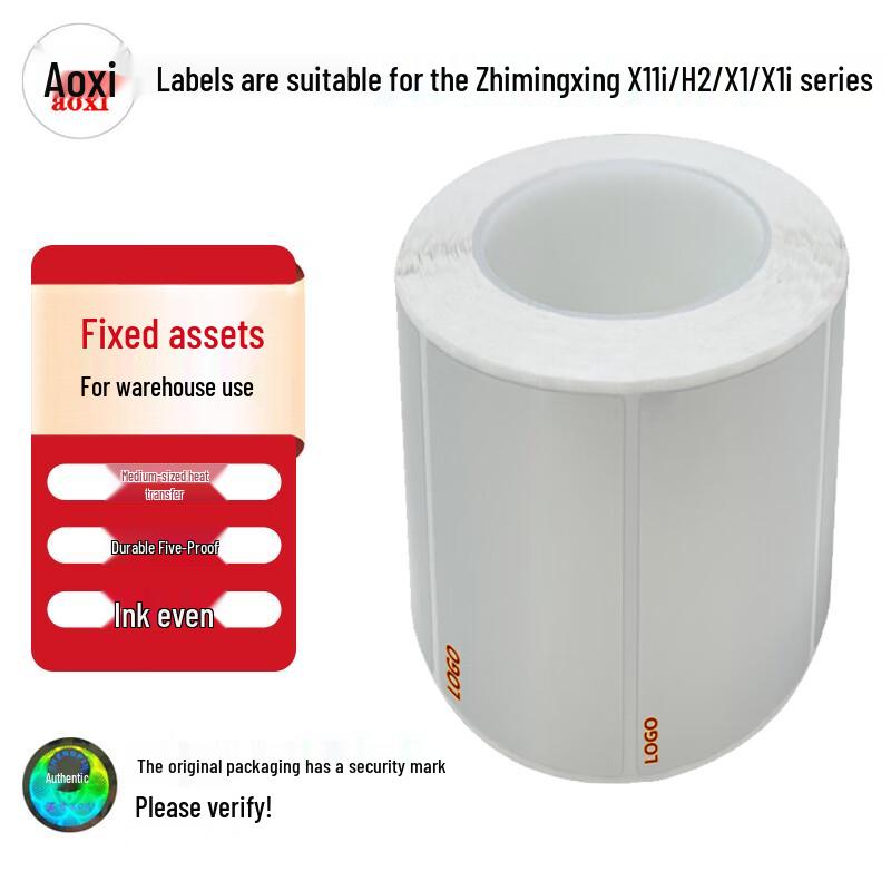 70x30mm Matte Silver PET Asset Labels