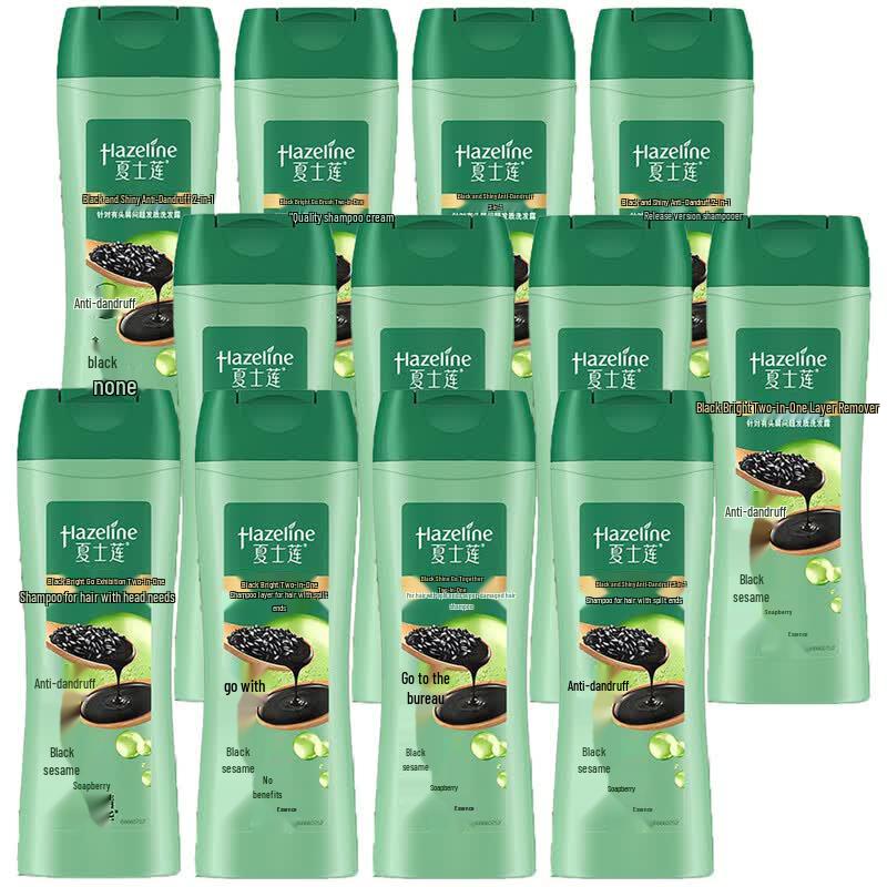 Hazeline Black Bright Nourishing Anti-Dandruff Shampoo