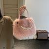 Yogodlns Winter Fashion Faux Fur Crossbody Bags for Women's Gift, Pearl Chain Decor Shoulder Bag, Ladies Handbags Top-handel Bag