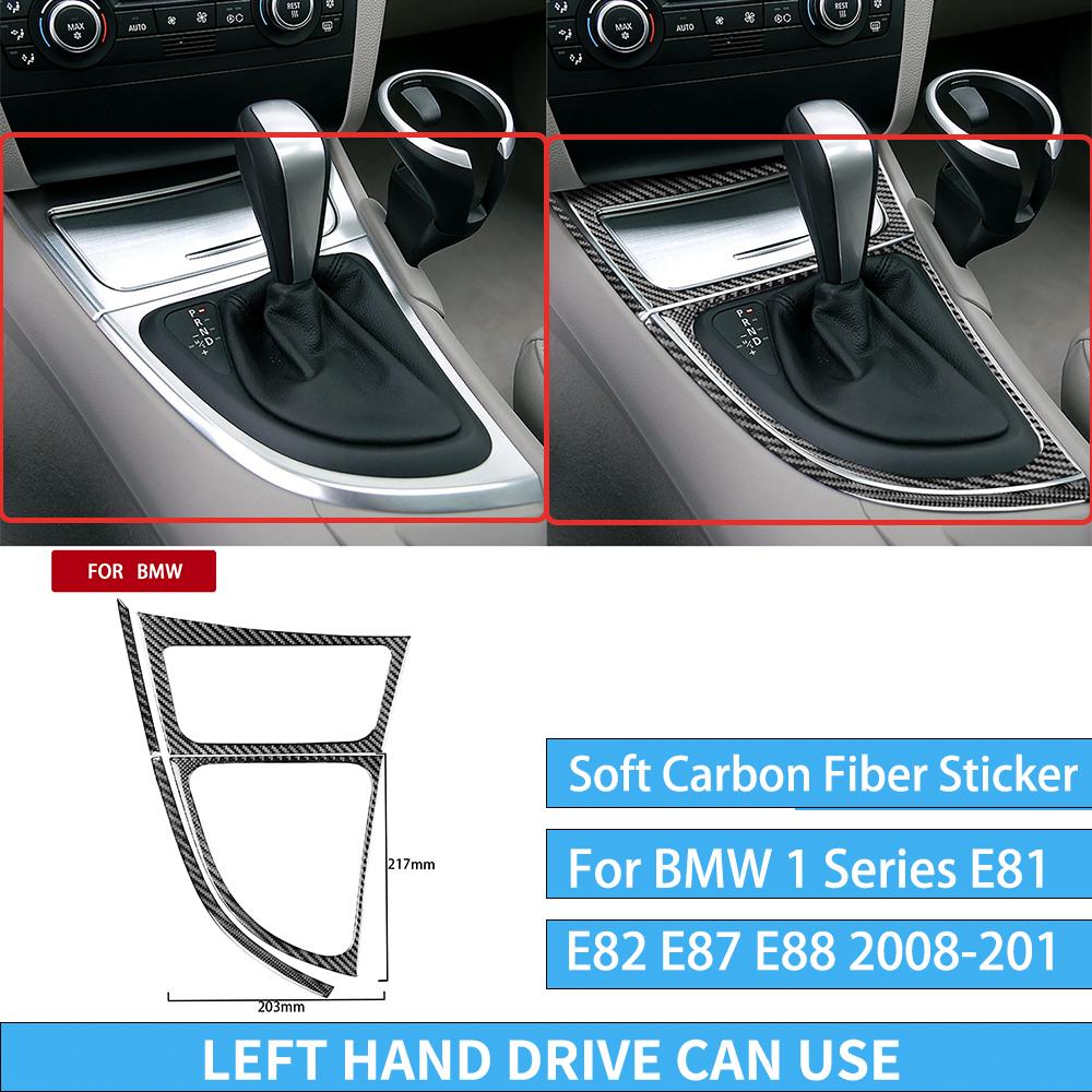 Carbon Fiber Car Shift Panel Frame And Gear Side Slats Stickers Protection Cover For BMW 1 Series E81 E82 E87 E88 2008-2013
