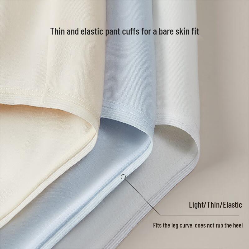 Miiow Seamless Antibacterial Mid-Rise Women's Underwear