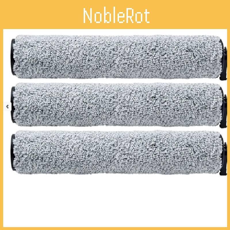 X6x8g3g4x9x9 For Midea Profc9gx3t9 Replacement Spare Parts Brush Floor