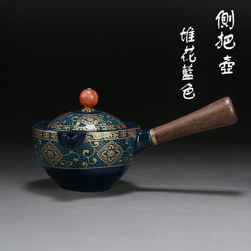 Travel tea set Lazy tea artifact Kuaike Cup Xiaoyao Portable Kung Fu Tea set