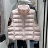 New Ribs Down Vest Women's Short Stand-Up Collar White Duck Down Fashion Versatile Slim-fit Warm Jacket