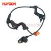 57455-S5D-013 Front ABS Wheel Speed Sensor For Honda Civic Vii 57450-S5D-013 57455S5D013  57450S5D013 Automobiles Spare Parts