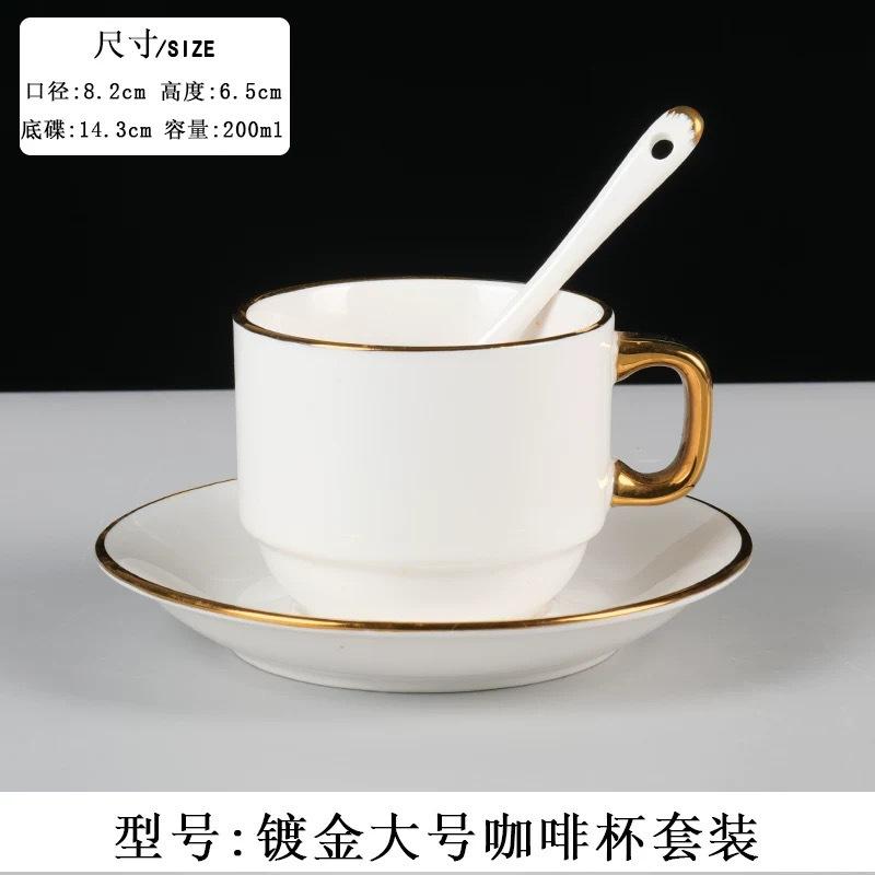 Ceramic coffee cup set handpainted goldpainted English cup saucer hotel coffee milk tea cup