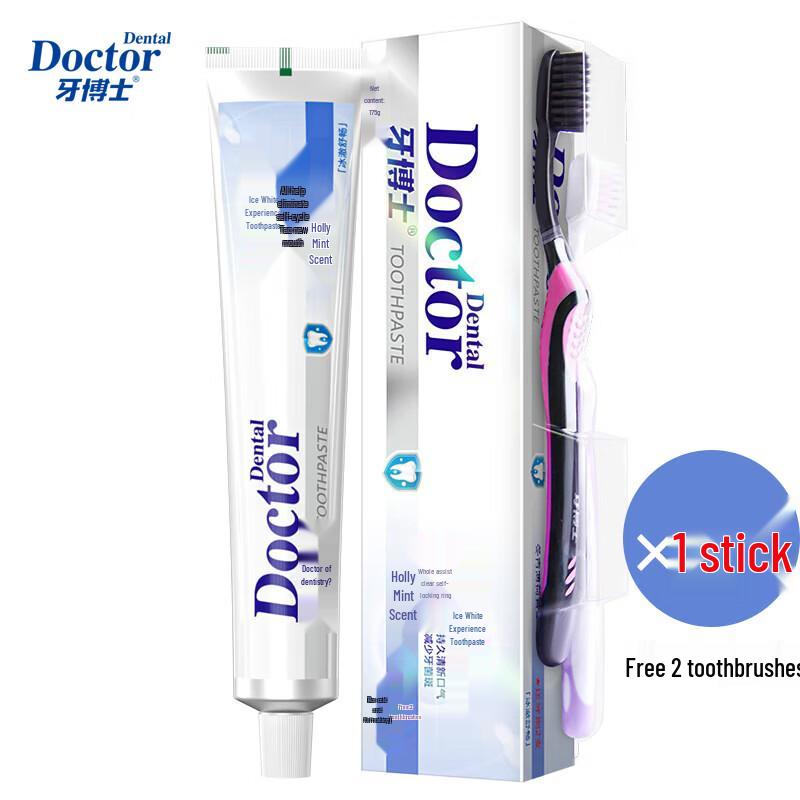 Dr. Ya Ice White Toothpaste 175g