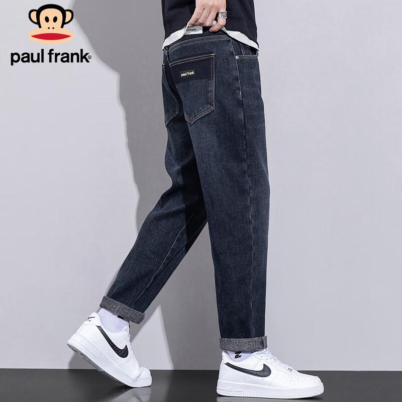 Paul Frank Men's Slim Fit Stretch Jeans