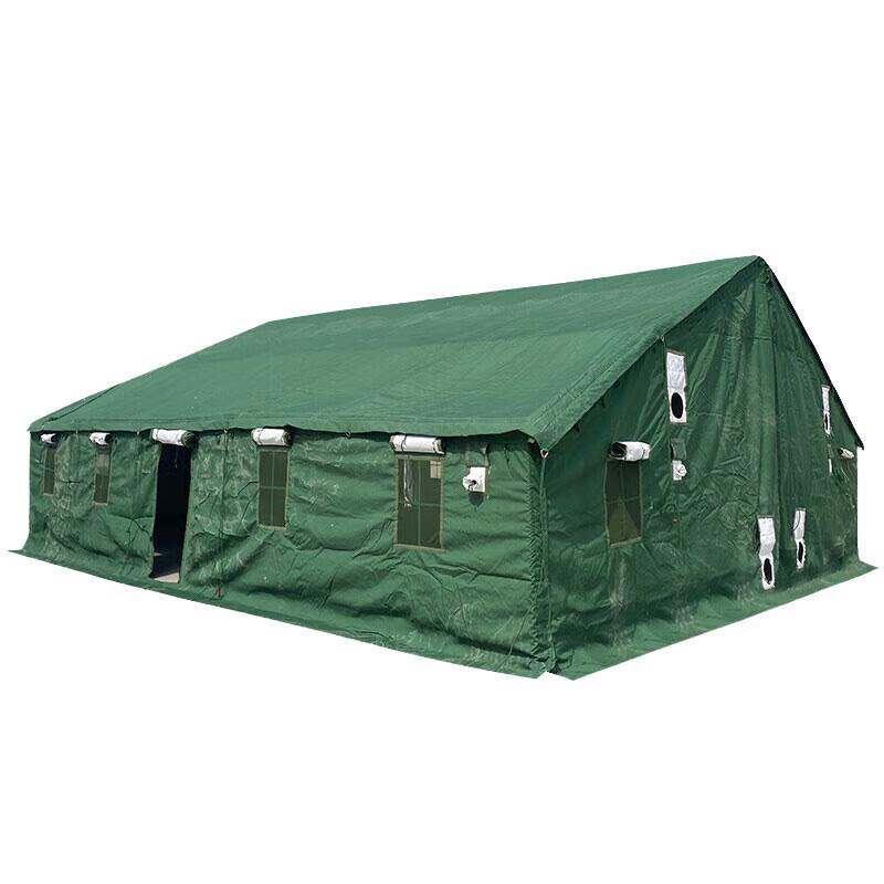 XiLu 96 Command Tent