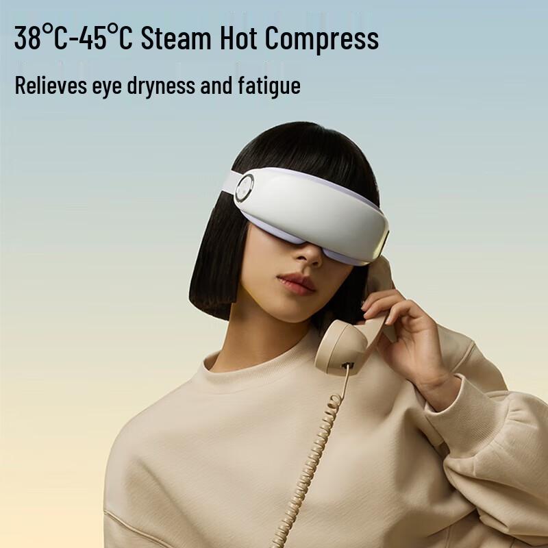 PGG Steam Atomization Eye Massager