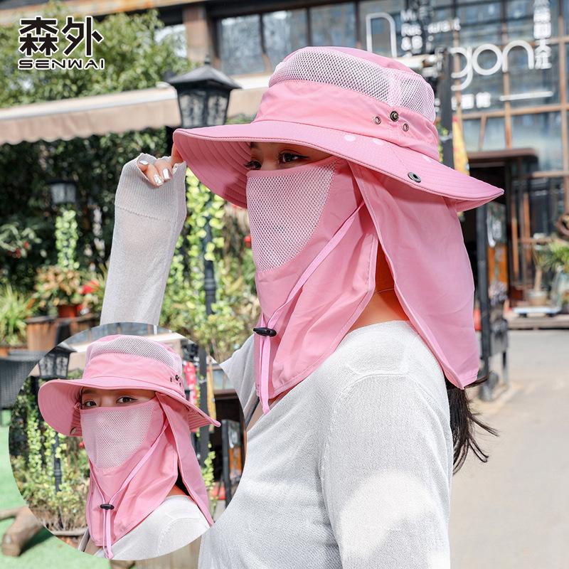 Sunshade Sunscreen Bucket Hat Men's Outdoor Large Brim Waterproof Quick-drying Fishing Hat Summer UV Protection Sun Hat