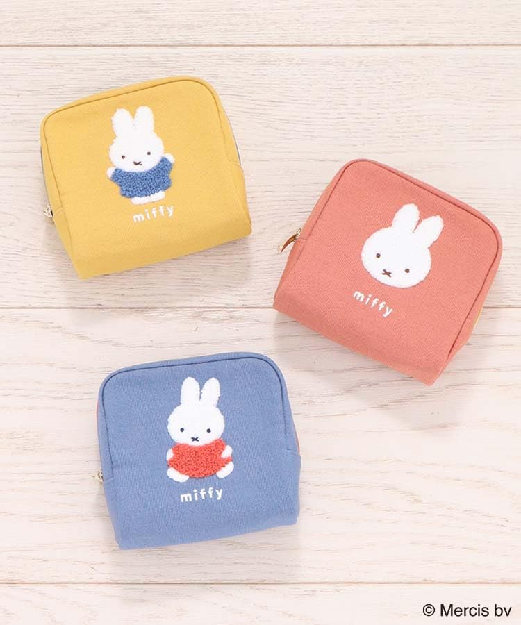 Marimo Craft MIFFY Colorful Sagara Series Box Pouch, Yellow, Fluffy Material, for Cosmetics and Small Item Storage, Yellow, Approx. W120 X H120 X