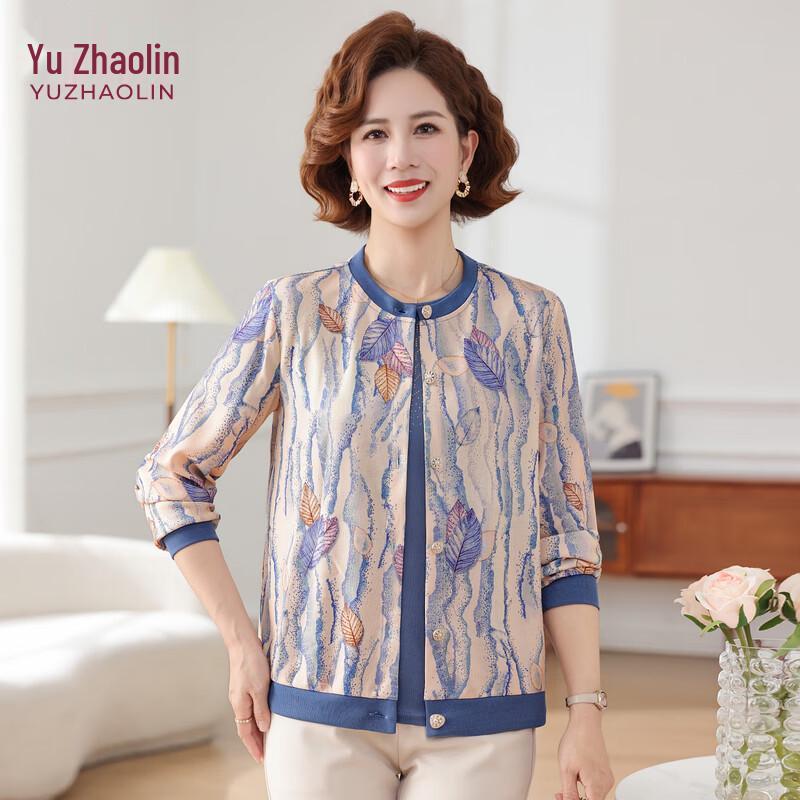 YUZHAOLIN 2026 New Mom s Spring Fashion Floral Knitted Two-Piece Set 3XL