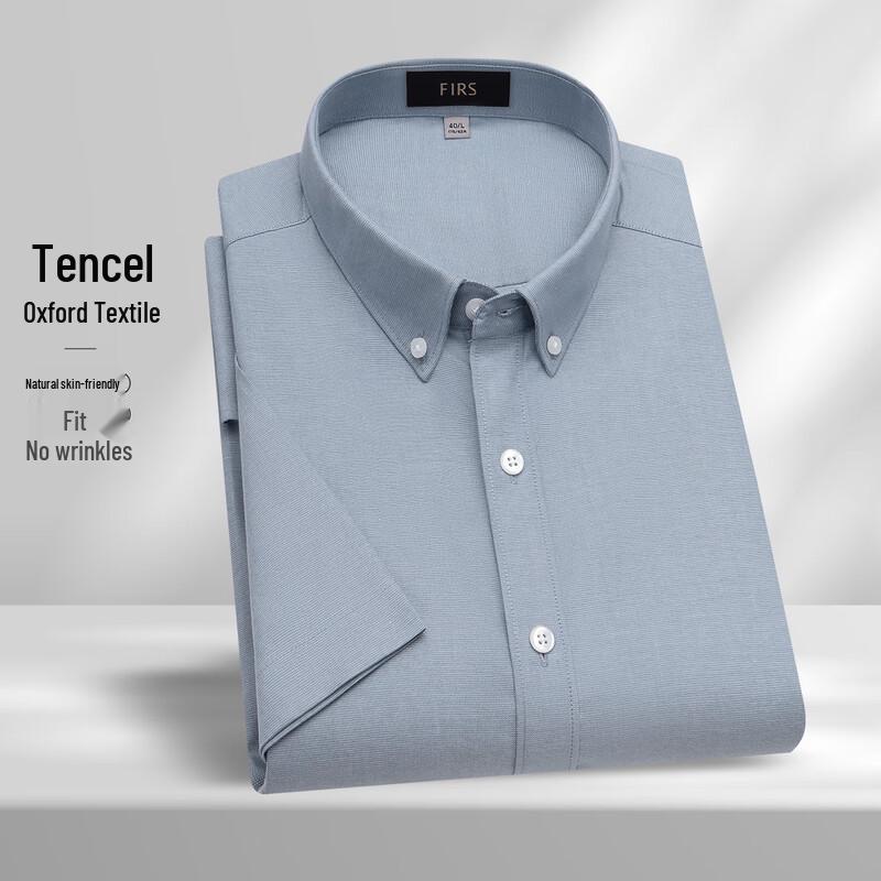 Men's Summer Tencel Cotton Oxford Short-Sleeve Shirt