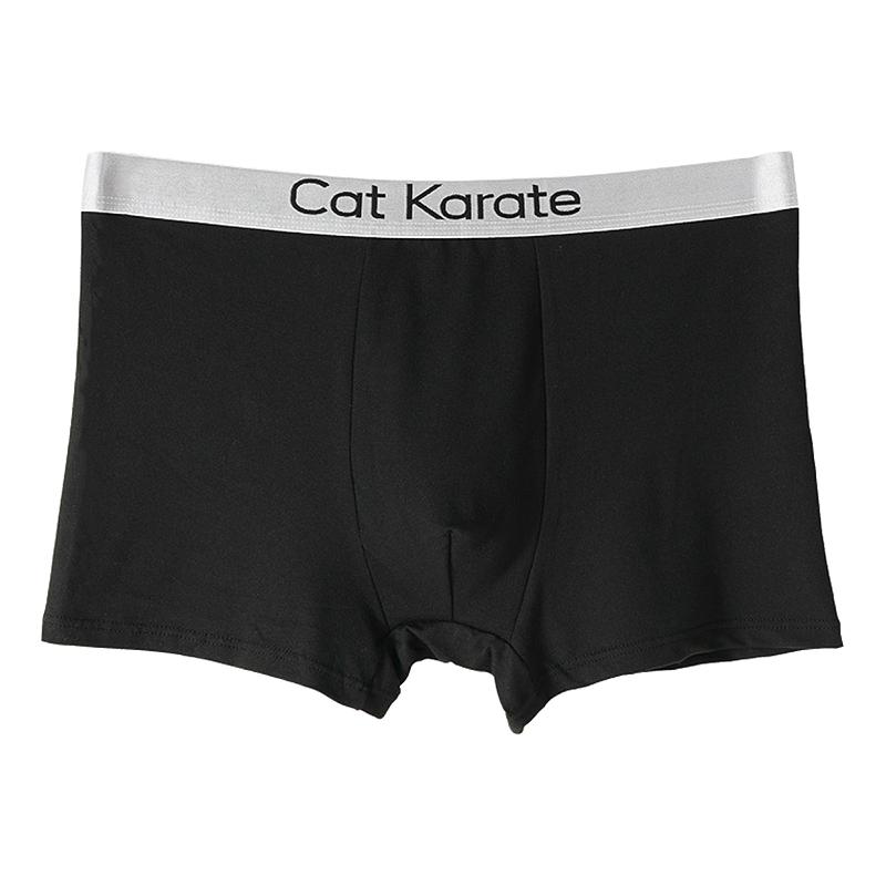 Boxers pour Homme Lettre Sous-vêtements Culottes Confortables Caleçons Shorts Cadeaux Sexy Pour Homme