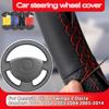 GUMT9 Style OEM Pour Renault Clio 2 Twingo 2 Dacia Sandero 2001-2014 Housse de Volant de Voiture en Cuir Microfibre Accessoires Auto