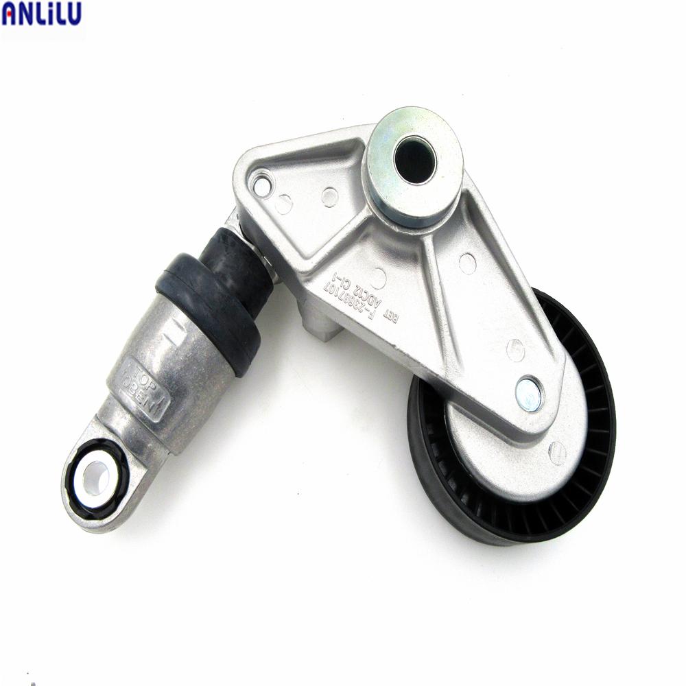 

Натяжитель ремня 6652000270 Подходит для Ssangyong Rexton Actyon Kyron D20dt D27dt