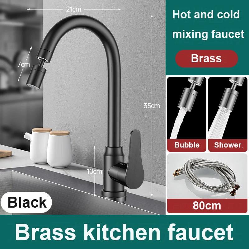 

Brass Kitchen Sink Faucet Bathroom WashBasin Faucet Hot And Cold Wash Basin Dishwashing Pool Sink Hot And Cold Faucet чёрный