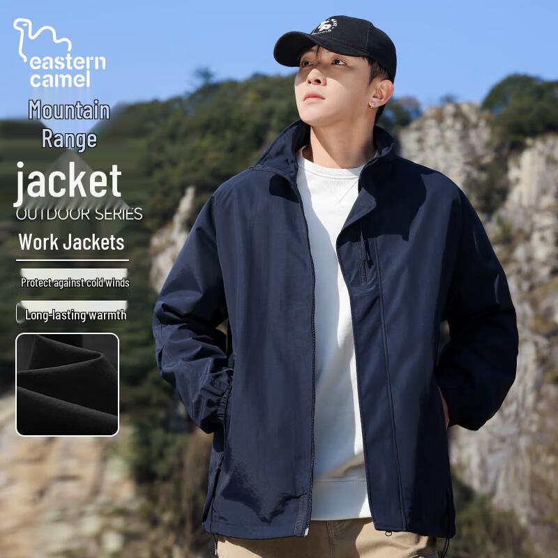 Eastern Camel Men's Casual Outdoor Bomber Jacket