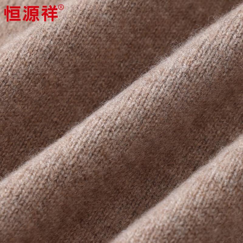 Hengyuanxiang Men's 100% Cashmere V-Neck Cardigan Vest