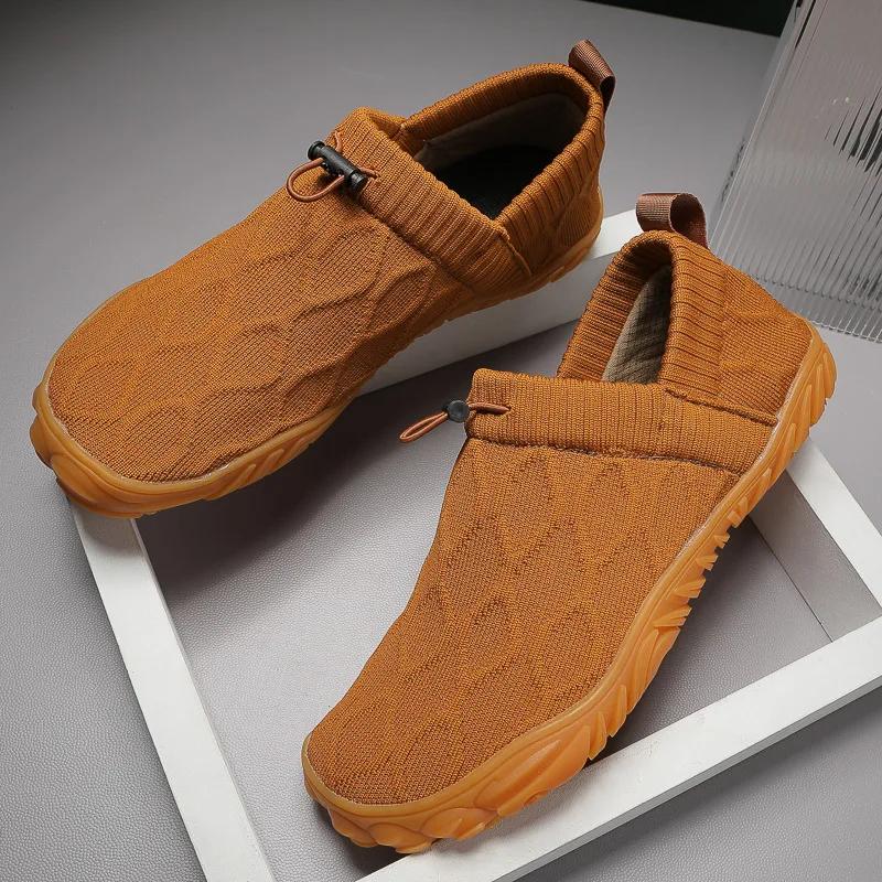 Fashion Large Men's Shoes, New Breathable Soft Soled Sports Hiking Shoes, Outdoor Anti Slip, Lightweight and Wear-resistant Sports Shoes