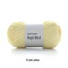Ruyi Bird Little Bean Snow Chenille Yarn for DIY Crochet Doll - Cute Ice Stripe Yarn Ball