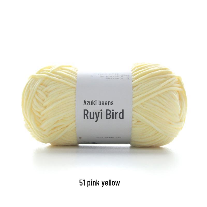 Ruyi Bird Little Bean Snow Chenille Yarn for DIY Crochet Doll - Cute Ice Stripe Yarn Ball