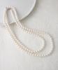 VINGTAINE Pearl Long Necklace, 8mm, Double Strand, Elegant, Simple, Casual, Adult, Ceremony, GraduationEntrance Ceremony, After-Party, Party, C3382-