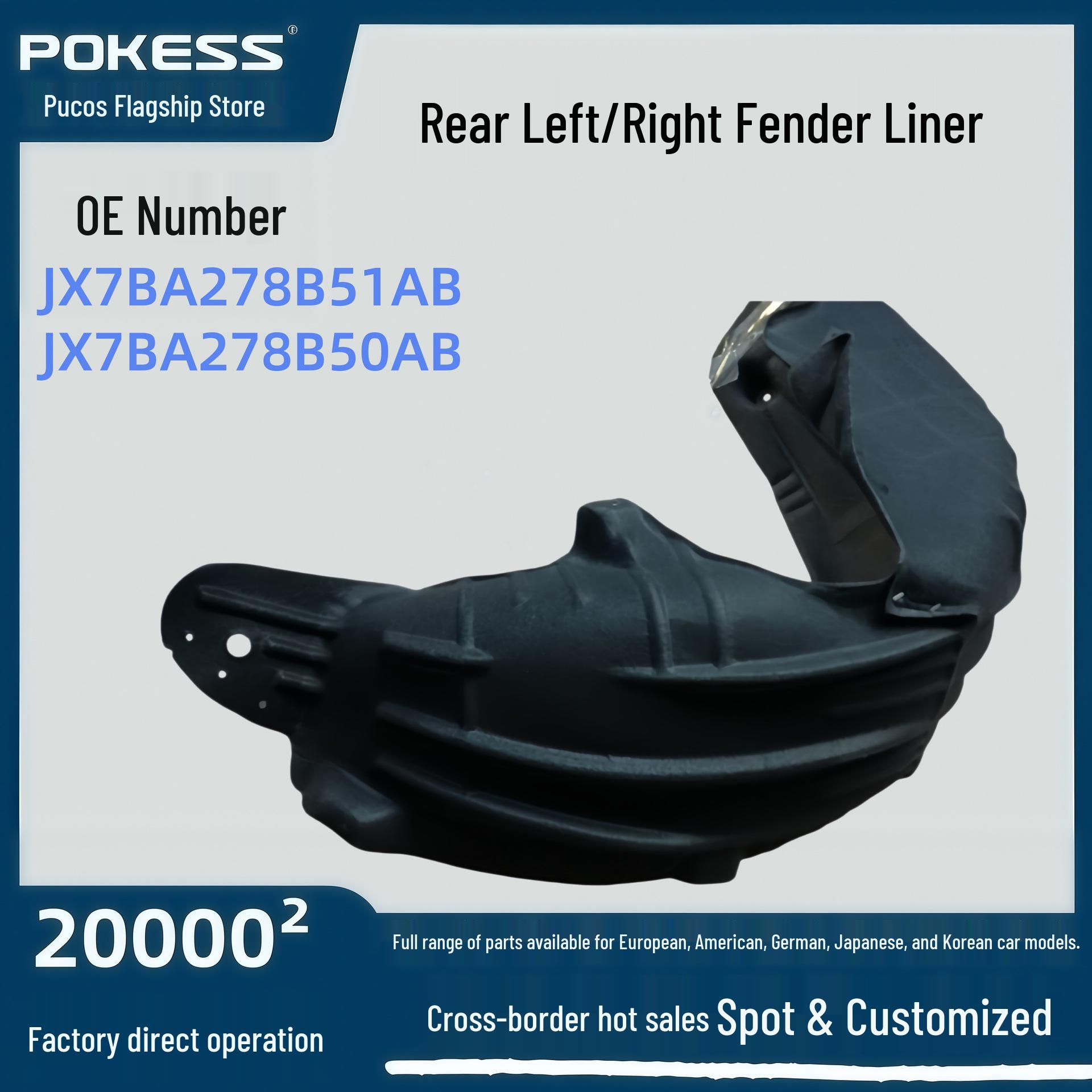 

Rear Left/Right Fender Liner for Ford Escort 19 - Model JX7BA278B51AB Fender Liner Rear Left