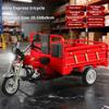 Oversized Alloy Electric Tricycle Model Three-Wheeler Diecast Model with Sound & Light Boys Toy Car Collect Ornament  One Pi