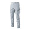 TS DESIGN LIGHT TEC Men's Cargo Pants (Spring/Summer) 5304 25 Silver Gray S