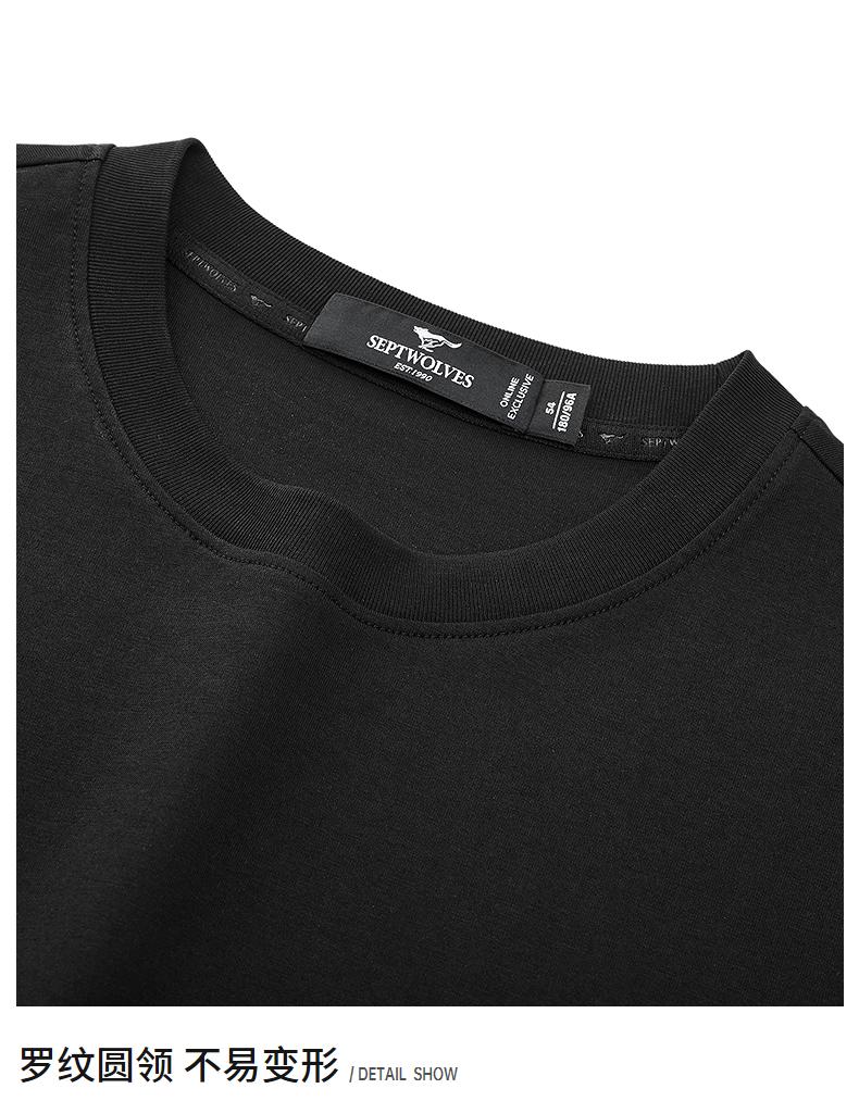 Exquisite Embroidered Logo: Seven Wolves Men's Cool Pattern Short Sleeve Round Neck T-shirt
