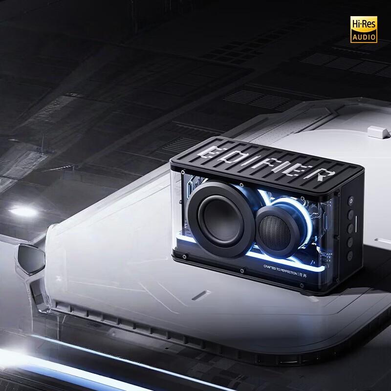 EDIFIER New Play Bluetooth Speaker with RGB Lighting (CN version)