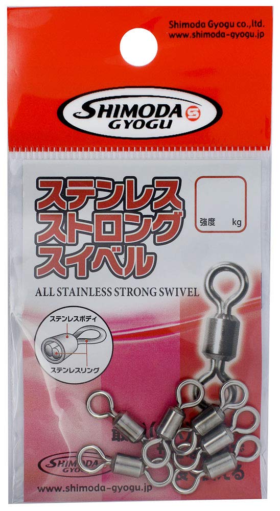 Shimoda Fishing Gear HP Strong Swivel #8/0 #8/0