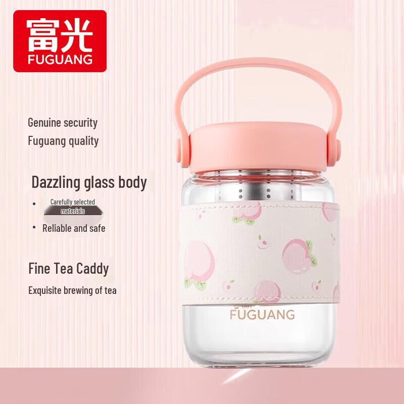 FUGUANG Double-Layer Glass Office Cup